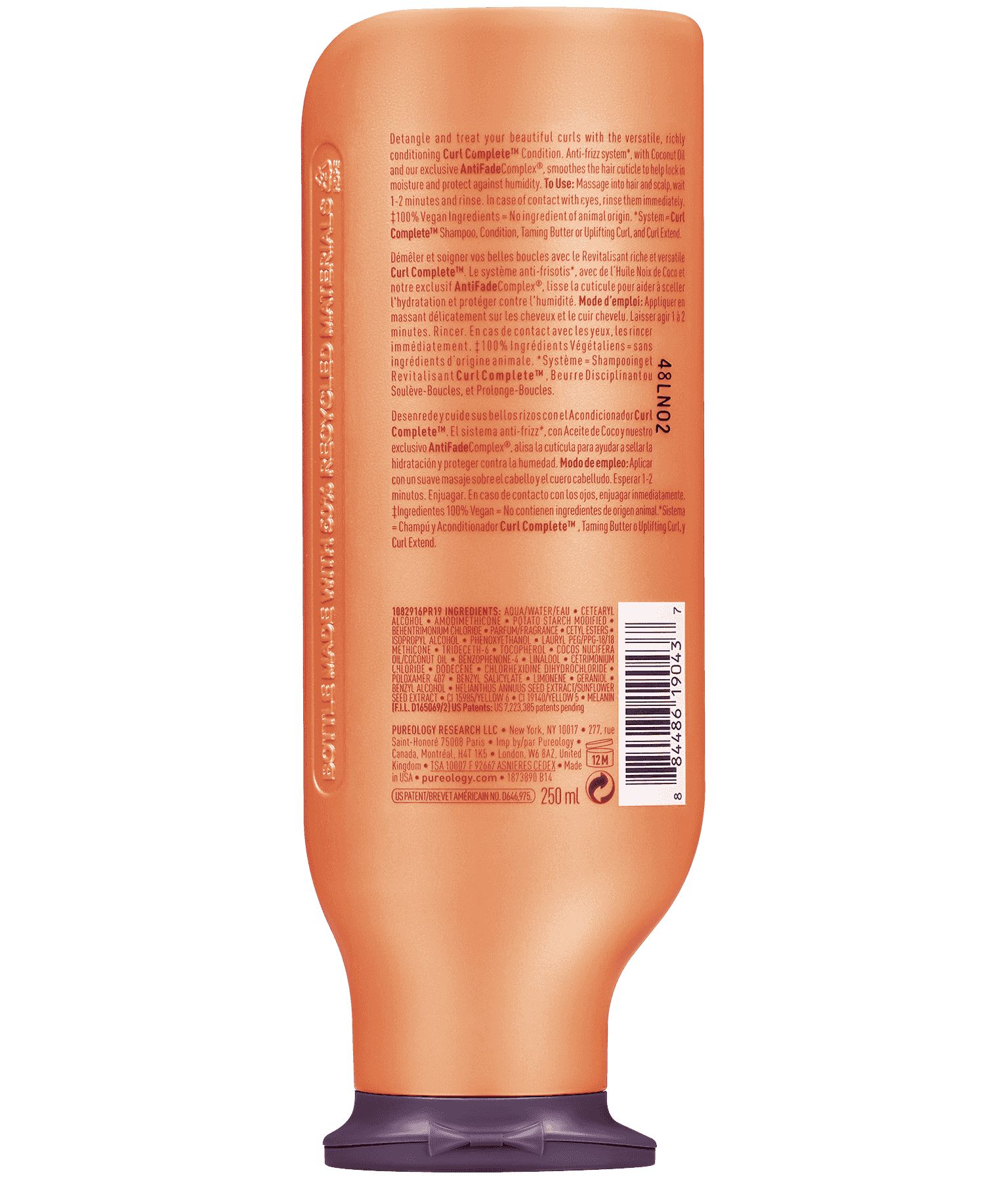 Curl Complete Condition